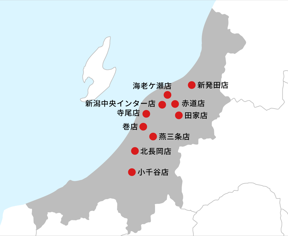チャレンジャー店舗一覧